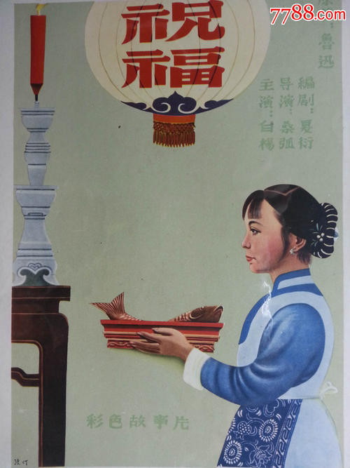 怎么做假日本金泽学院大学文凭毕业证